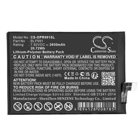 Batterie pour Realme BLP991