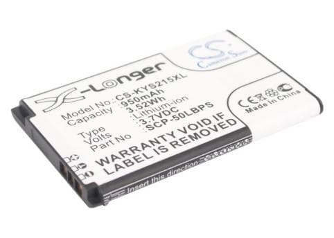 Batterie pour Qualcomm Kyocera SCP-50LBPS