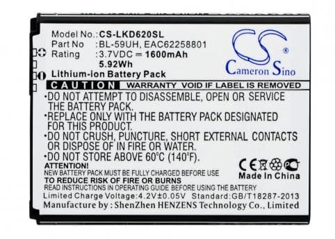 Batterie pour LG BL-59UH