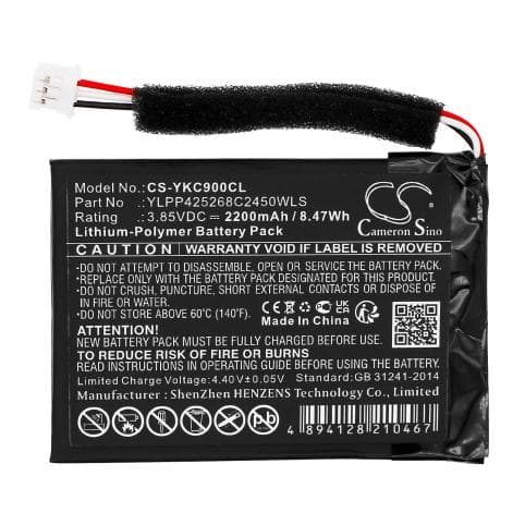 Batterie pour Conference Yealink YLPP425268C2450WLS